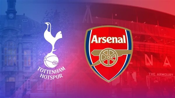  موعد مباراة توتنهام