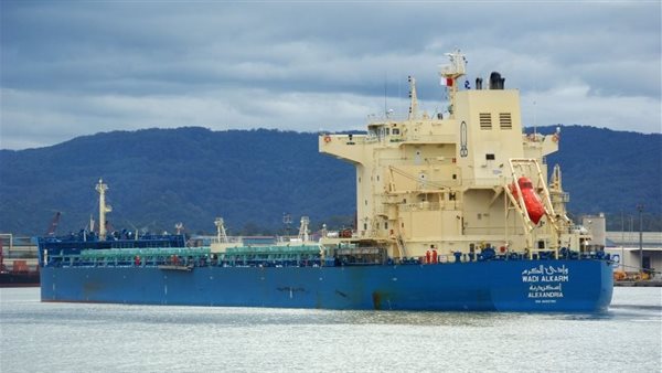 سفينة وادي الكرم