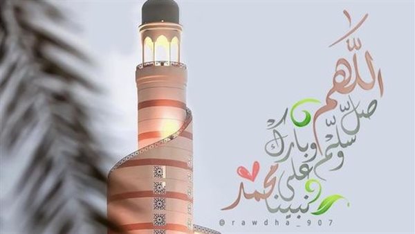 فضل الصلاة على النبي