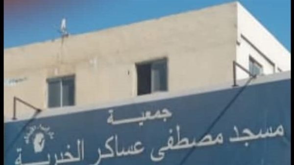 مدرسة مصطفى عساكر