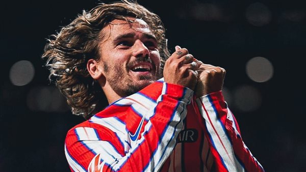 جريزمان لاعب أتلتيكو