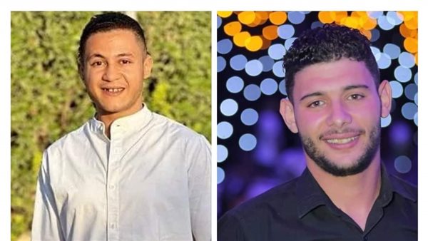 الشابين المتوفيان