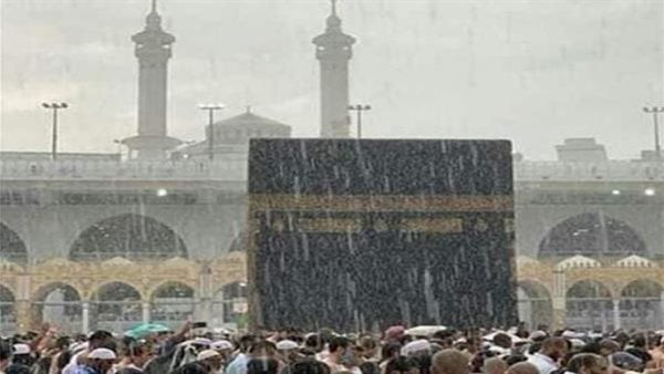 طقس السعودية اليوم