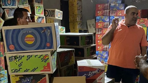 حملة تموينية 