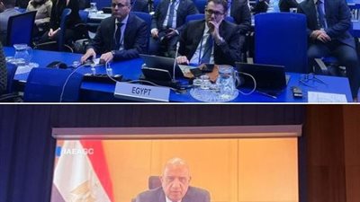 مصر تشارك في الدورة 68 للمؤتمر العام للوكالة الدولية للطاقة الذرية
