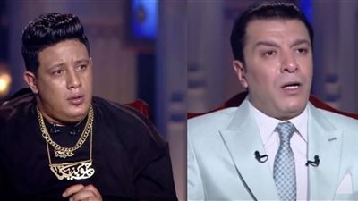 مصطفى كامل لـ حمو بيكا: لو استخفيت دمك تاني هتقعد في البيت