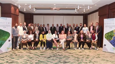 الرقابة المالية تنتهي من أول برنامج تدريبي لجهات التحقق والمصادقة مع وكالة GIZ الألمانية