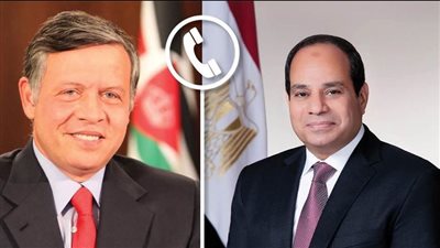 الرئيس السيسي يهنئ الملك عبد الله بنجاح العملية الجراحية ويتمنى له دوام الصحة