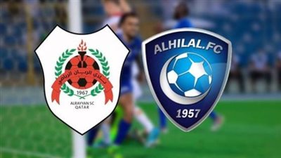 القنوات الناقلة لمباراة الهلال والريان بث مباشر اليوم في دوري أبطال آسيا 2024-2025