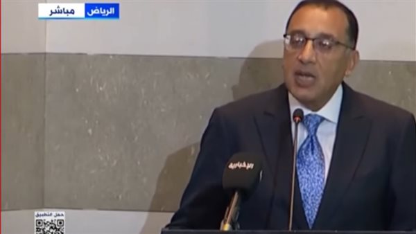 الدكتور مصطفى مدبولي