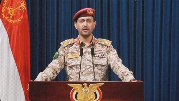 الناطق العسكري للحوثيين