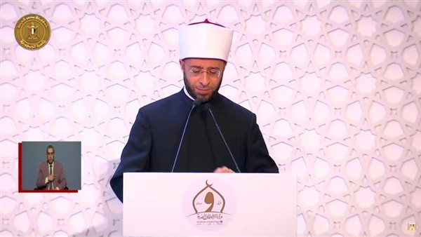 الدكتور أسامة الأزهري