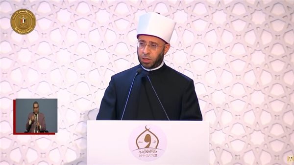 الدكتور اسامة الأزهري