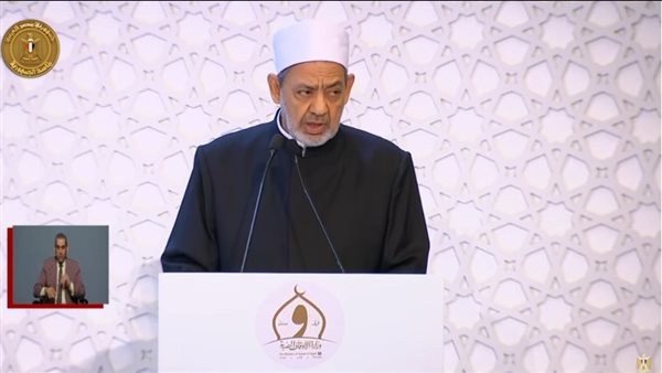 الدكتور أحمد الطيب