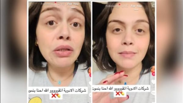 شيماء الجارحي 