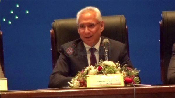 جامعة المنيا