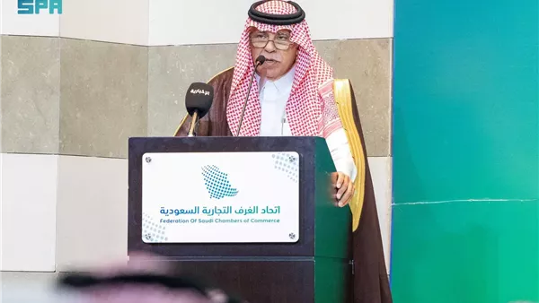  رئيس مجلس الأعمال