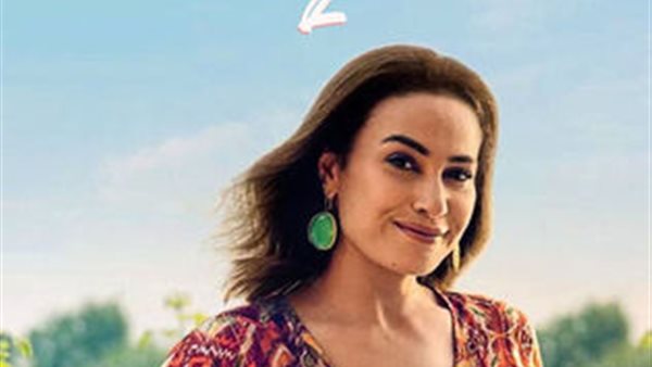 البحث عن علا 2