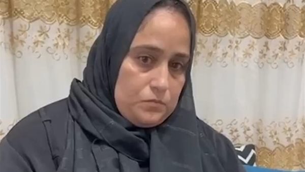 إحدى أقارب المجني