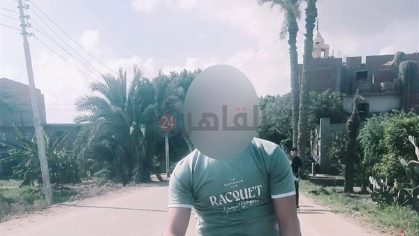 المجني عليه