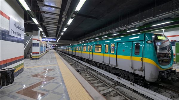مترو أنفاق القاهرة