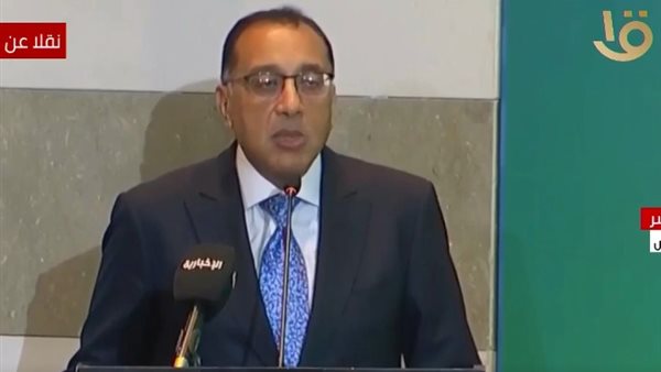 الدكتور مصطفى مدبولي