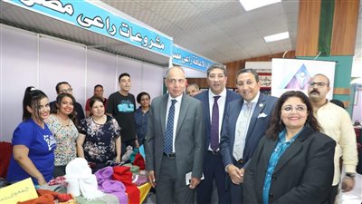 ضمن المبادرة الرئاسية بداية.. راعي مصر تقدم منحا ومشروعات في أكبر ملتقى توظيفي بالمنيا
