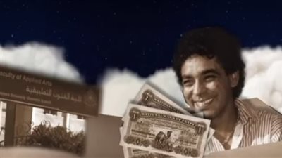 بصوت أحمد أمين.. المتحدة تقدم فيلما تسجيليا عن مشوار محمد منير: رحلة نَقشت اسمه بحروف من ذهب