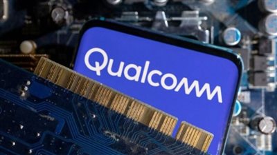 بعد خفض قيمتها.. غرامة شركة كوالكوم العالمية لصناعة أجهزة الاتصالات اللاسلكية تصل لـ265.5 مليون دولار 