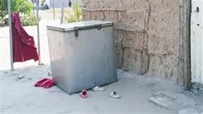 وفاة 4 صغار عثر عليهم محاصرين في ثلاجة