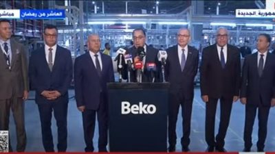 بـ250 مليون دولار.. شركة بيكو: نستهدف تصدير 60% من إنتاجنا للشرق الأوسط وإفريقيا وأوروبا