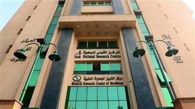 القومي للبحوث يحصد المركز الأول على مستوى مصر لأفضل 2% من علماء العالم
