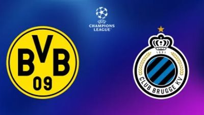 القنوات الناقلة لمباراة بوروسيا دورتموند وكلوب بروج مباشر اليوم في دوري أبطال أوروبا 2024-2025