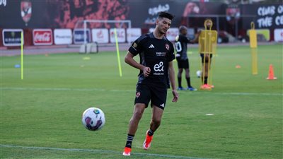 الأهلي يكشف تفاصيل مشاركة أشرف داري في التدريبات.. وإصابة محمد عبد الله