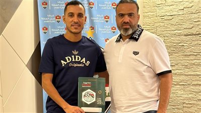 غزل المحلة يضم إبراهيم حسن لمدة 3 سنوات