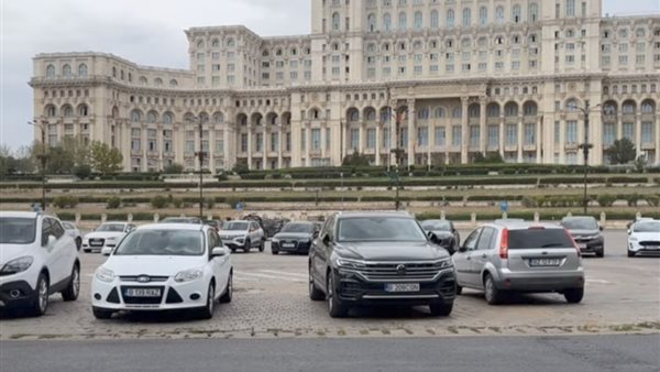 مبنى البرلمان الروماني