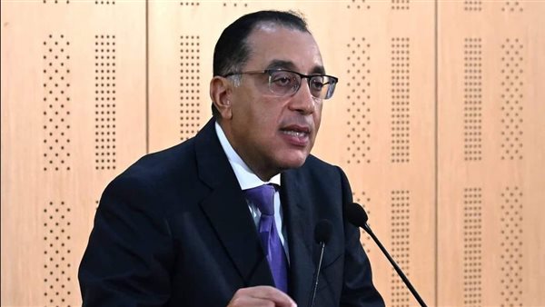 رئيس الوزراء 