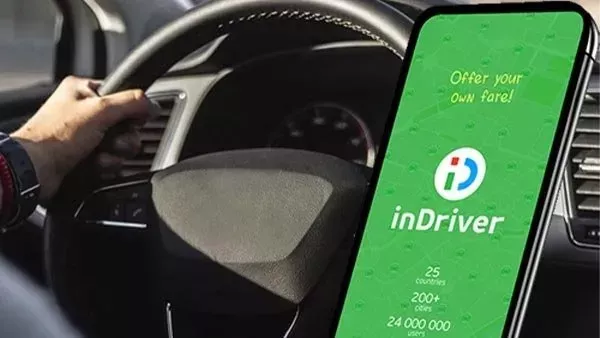 in Drive - أرشيفية