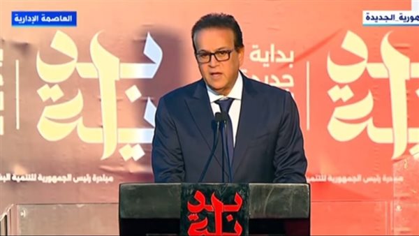 خالد عبد الغفار