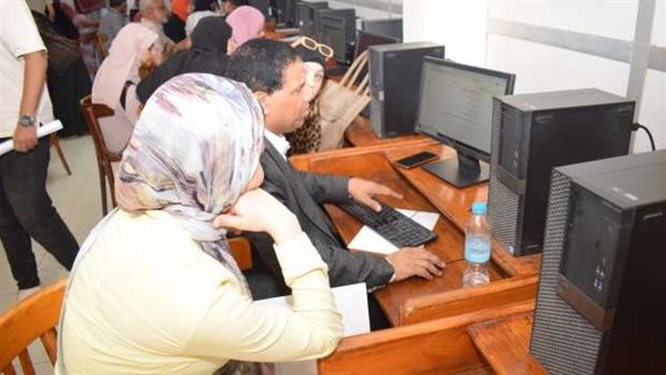 تنسيق الجامعات 