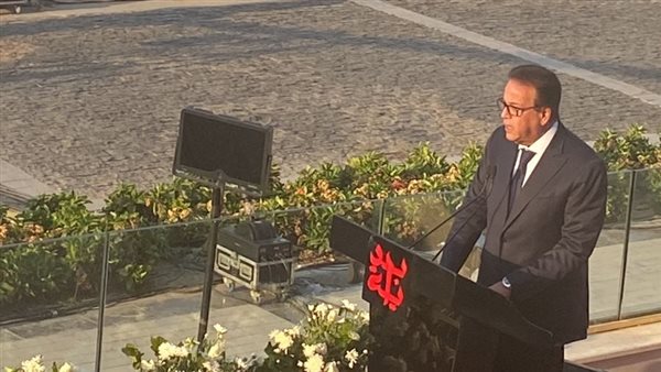 نائب رئيس الوزراء