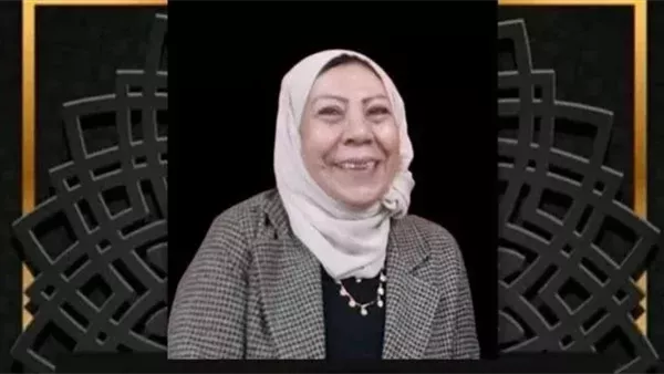 سمية إبراهيم 