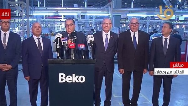 الدكتور مصطفى مدبولي