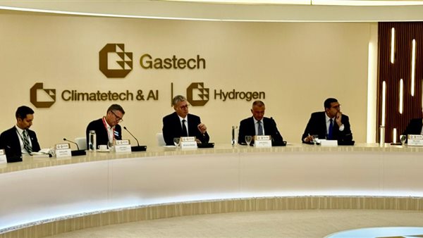 مؤتمر جازتك