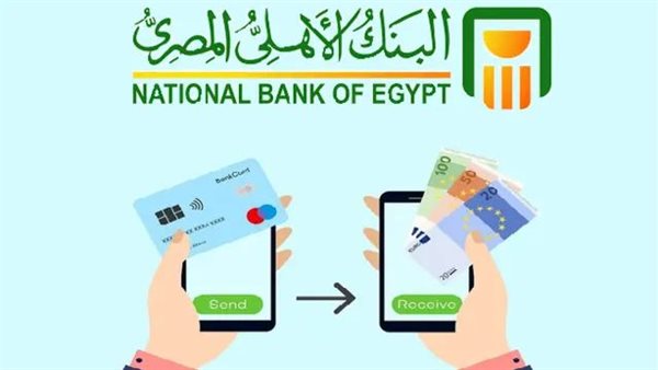 الاشتراك في خدمة