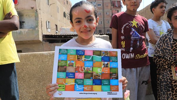 قافلة جامعة القاهرة