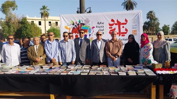 انطلاق المبادرة