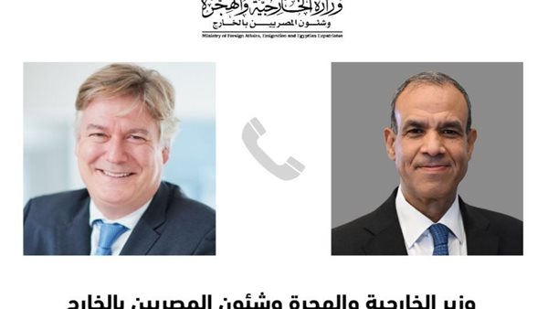  وزير الخارجية ونائب