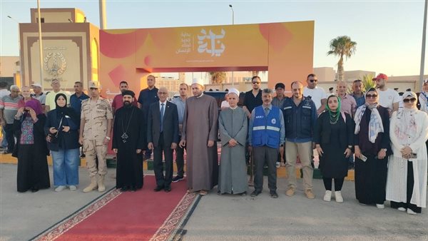 مبادرة بداية