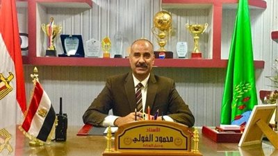 تعليم المنوفية: الأحد بدء الدراسة للصفوف الأولى للمراحل التعليمية والاثنين انتظامها في كل المدارس| مستند